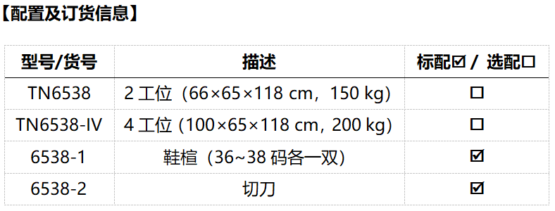 1750726877804892.png